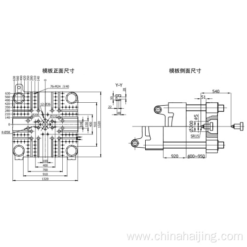 HJ-UPVC series HJ208S - UPVC 6 tons